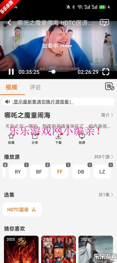 电影院包场多少钱的相关介绍