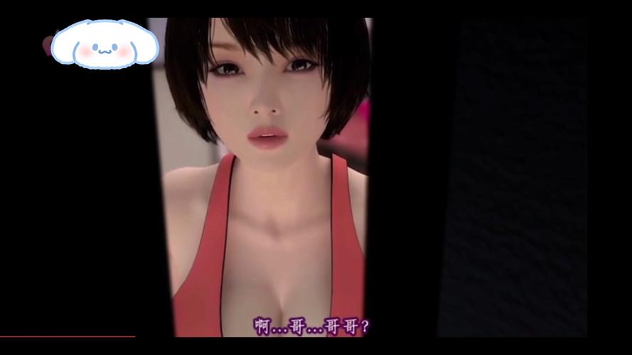 日韩少妇av网的相关介绍