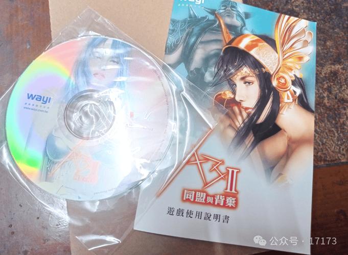四海影院吧的相关介绍