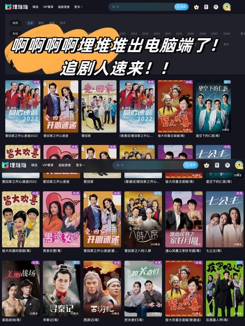 东湖电影院的相关介绍