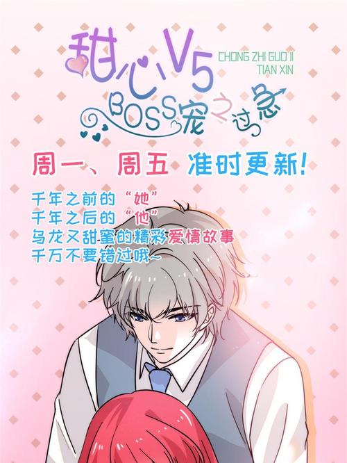 日韩欧美一区二区三区久久久的相关介绍