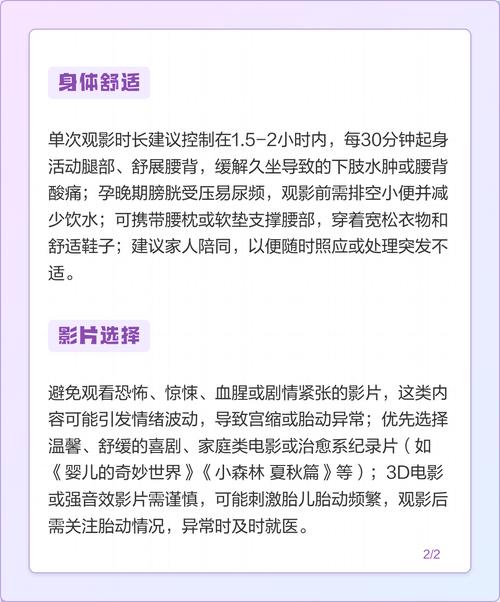 邻居家的天使大人小说在哪看的相关介绍