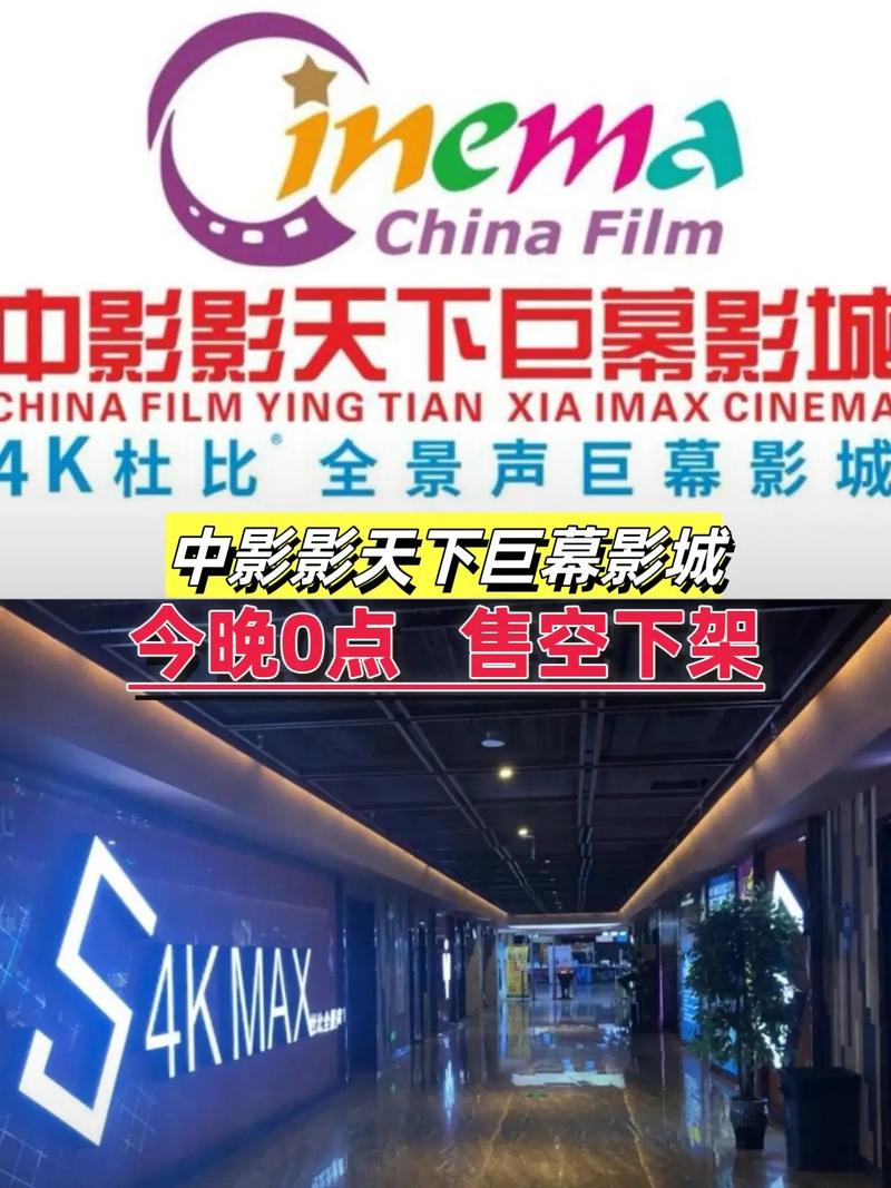 波多日本一区的相关介绍