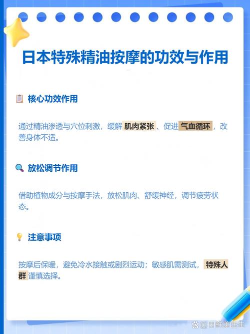 爆操风骚女老师的相关介绍