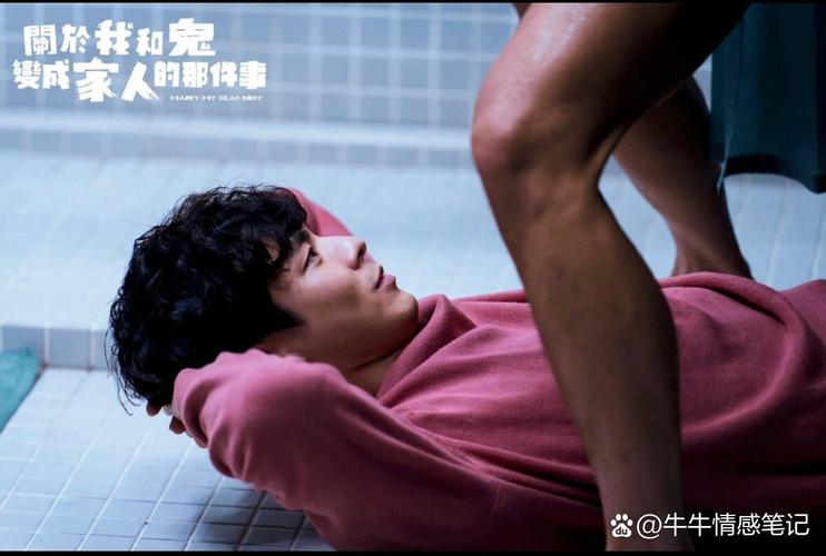 九方城电影院今日影讯的相关介绍