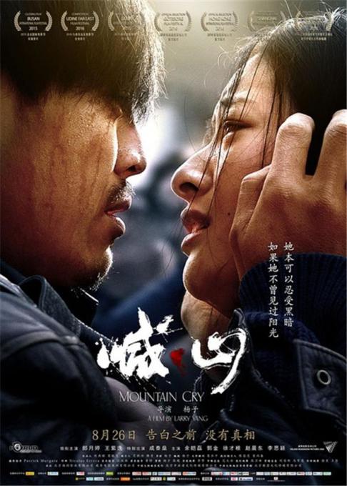 国产黑丝美女在线观看av的相关介绍
