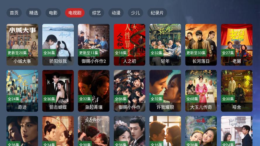 女人毛片18免费看的相关介绍