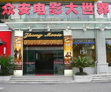 51精品少妇人妻av的相关介绍
