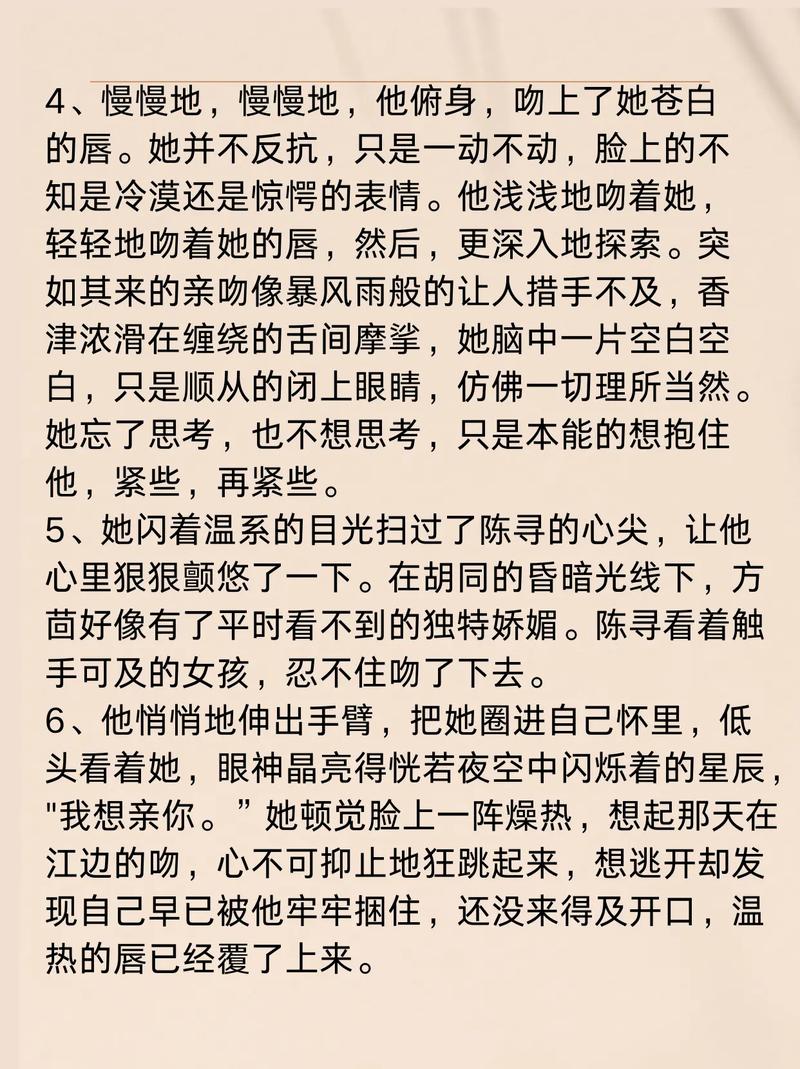 清远清新影院的相关介绍