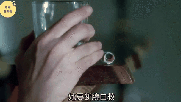 美女老师舔我的相关介绍