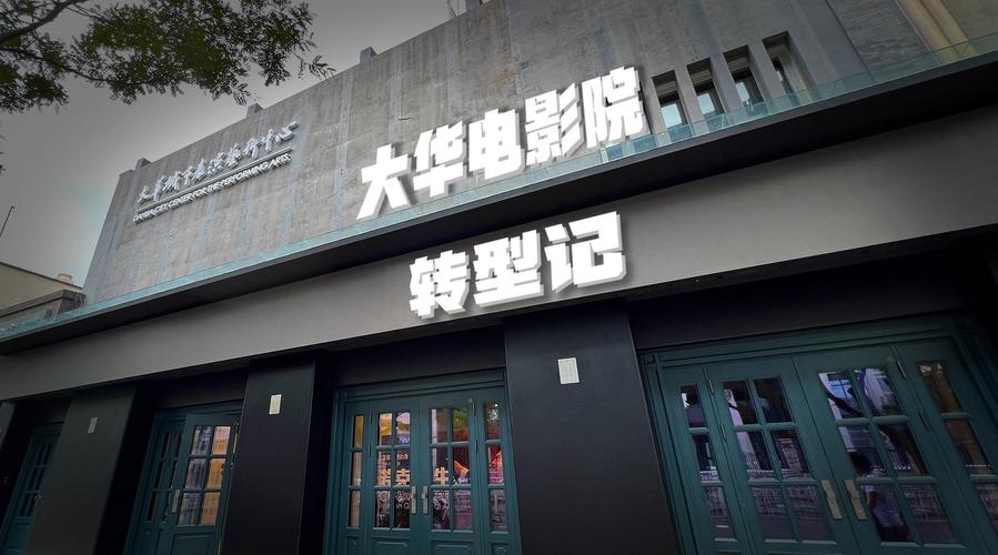 久久一区二区三区欧美日韩国产裸体的相关介绍