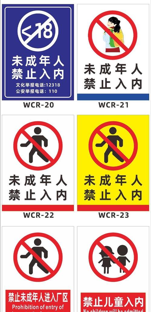 日本大学生的按摩精油的相关介绍