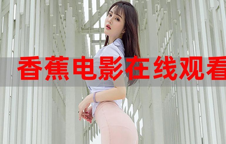 东京精油按摩在线的相关介绍