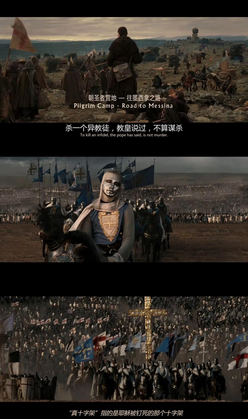 晓晓电影院的相关介绍