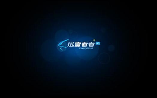 色婷婷精品国产一的相关介绍