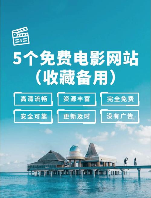 影音先锋成人影院的相关介绍