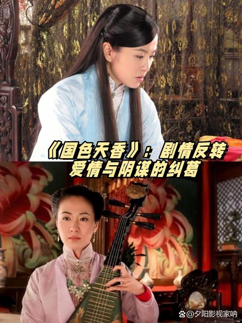 爱爱毛片网的相关介绍