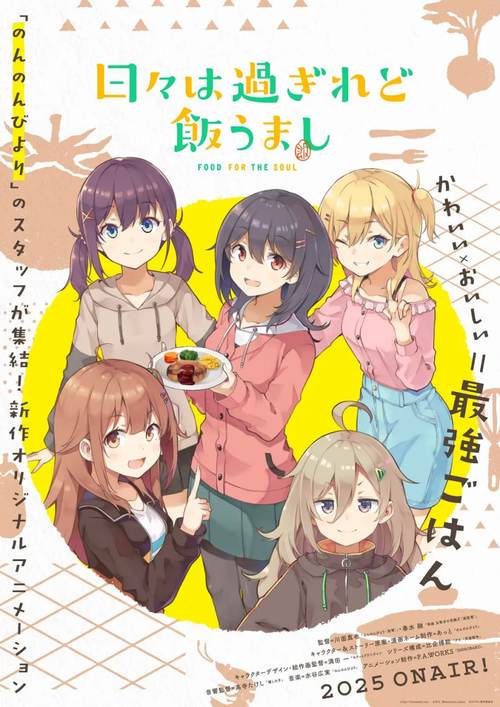 秘书奶子真大的相关介绍