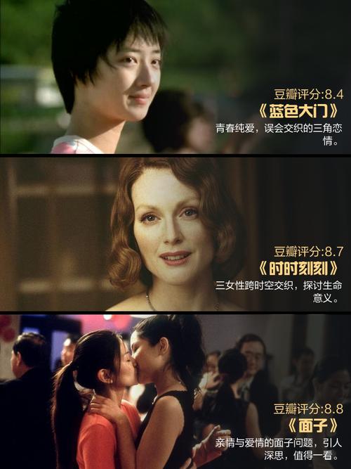 小叶影院的相关介绍
