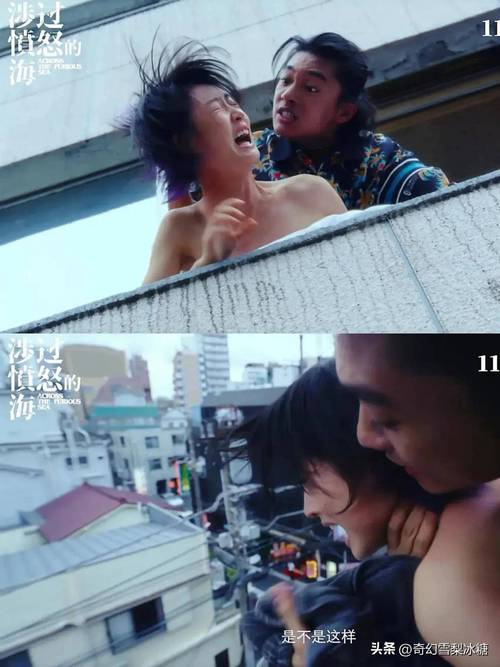 yy6080青苹果影院手机版的相关介绍