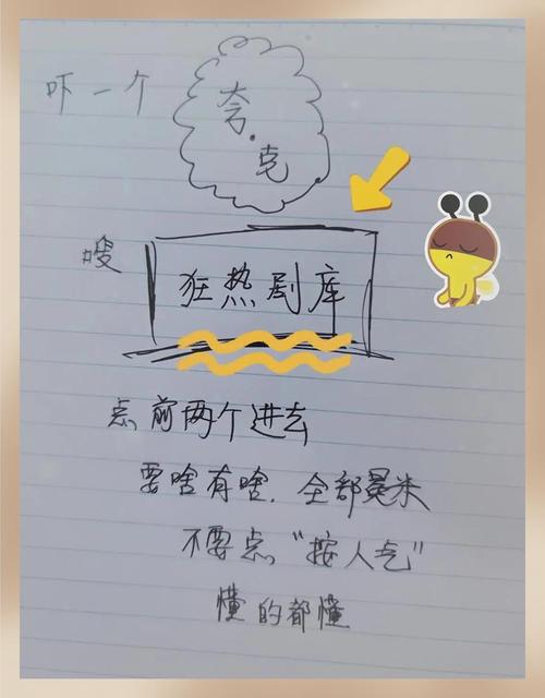 播播影院在线播放|最新热门电影电视剧免费看,高清流畅无卡顿,追剧神器推荐