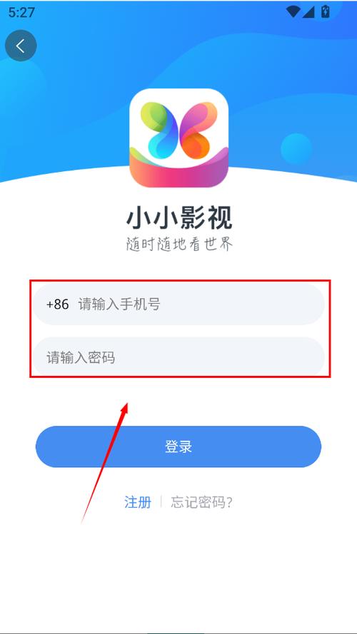 人妻被按摩电影的相关介绍