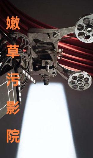 4ayy私人毛片的相关介绍