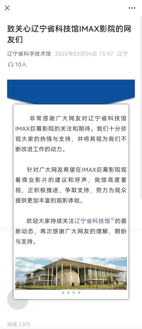人妻激情搭讪的相关介绍
