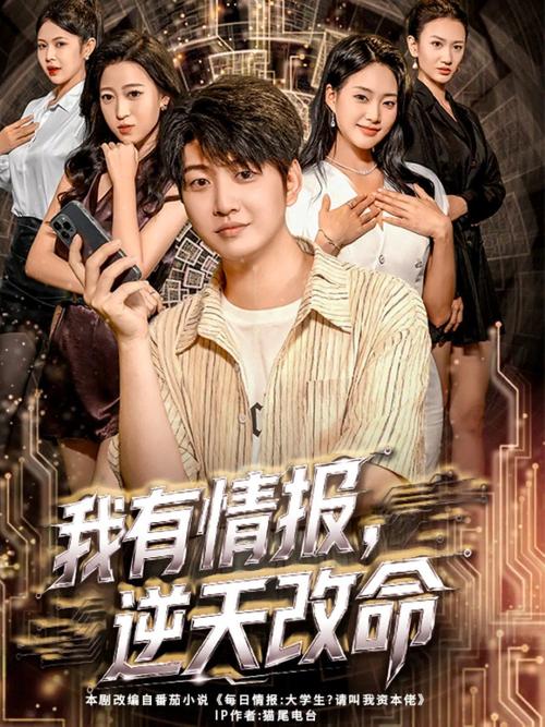 pp一点通毛片的相关介绍