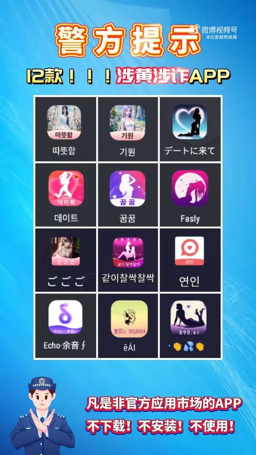 肉欲人妻啪啪的相关介绍