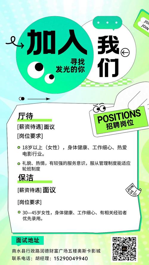 中国少妇又黄又多水av的相关介绍
