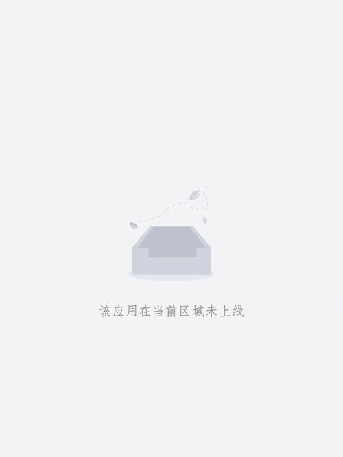 老湿影院x的相关介绍