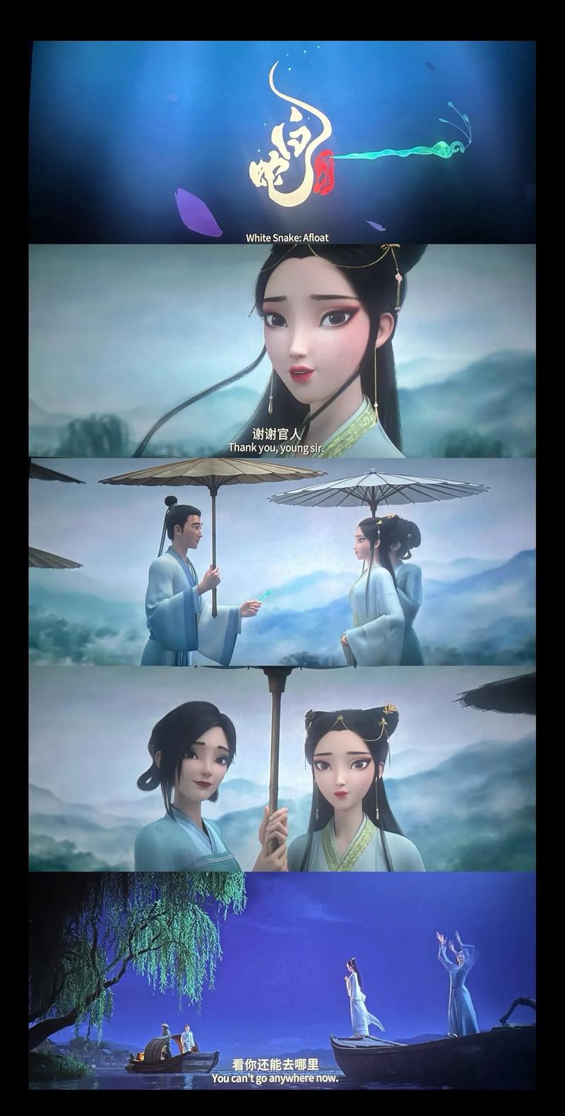 性夜影院的相关介绍