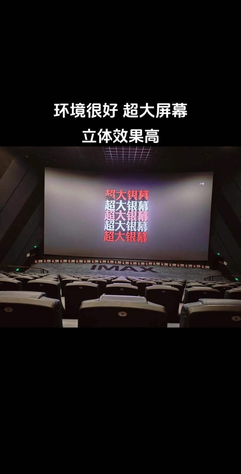 一级av少妇的相关介绍