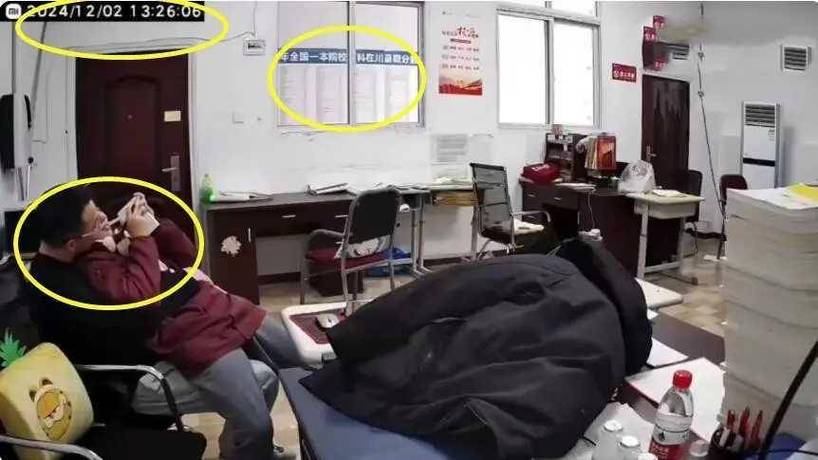 东京精油按摩伦理片的相关介绍