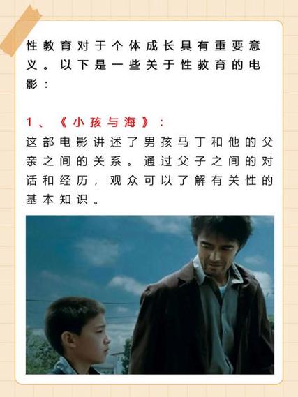 男人的天堂久久综合的相关介绍
