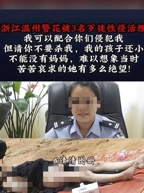 老师操美女的相关介绍