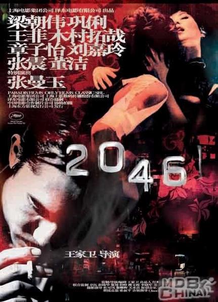 意大利伦理片推荐的相关介绍