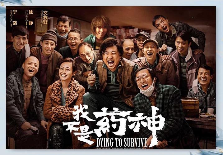 哎呦视频影院的相关介绍