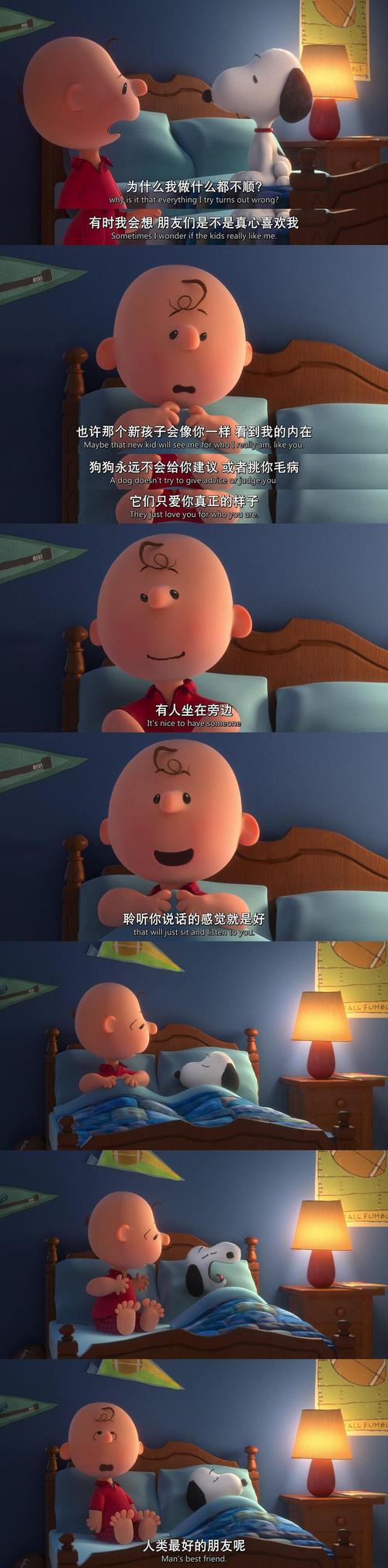 亚洲闷骚少妇av影院的相关介绍