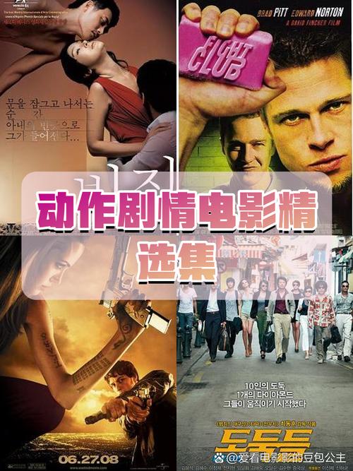 人妻啪啪免费的相关介绍