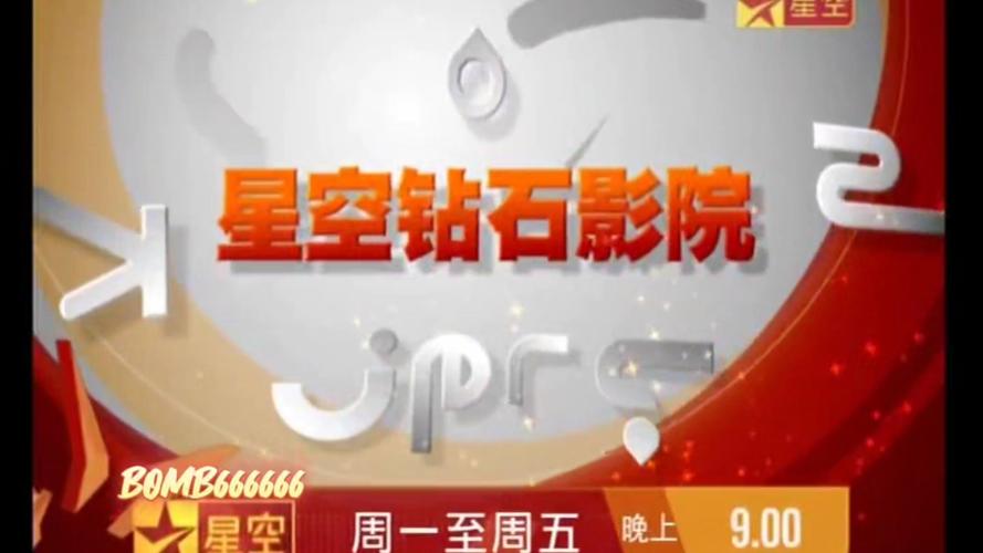 日本精油按摩免费观看的相关介绍