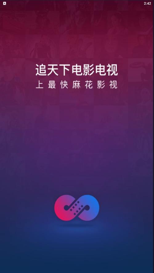 少妇av一二三区的相关介绍