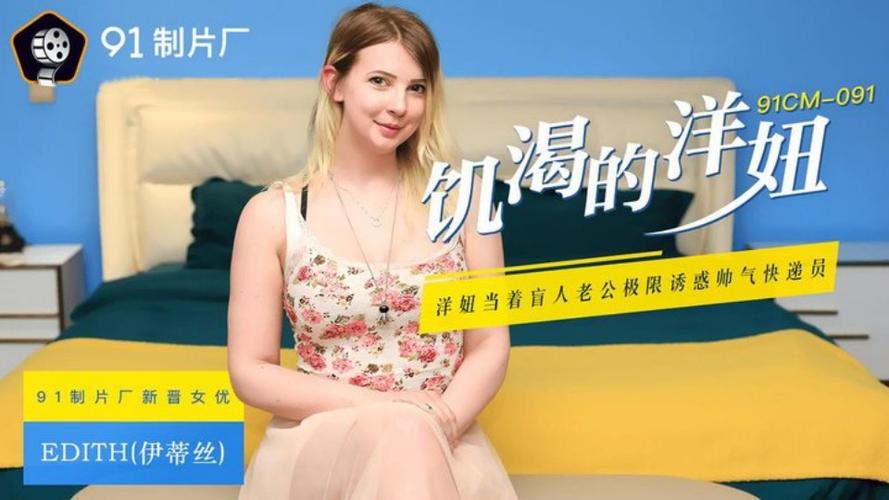 app看视频免费的相关介绍