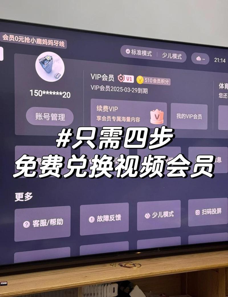 绿岛电影院的相关介绍