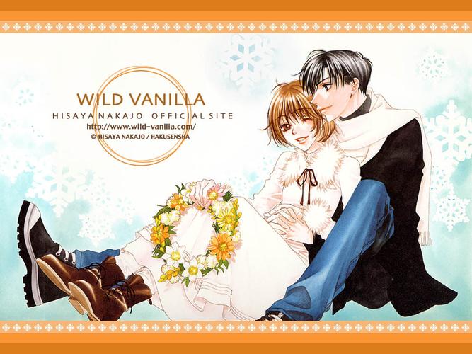 国产精品免费色的相关介绍