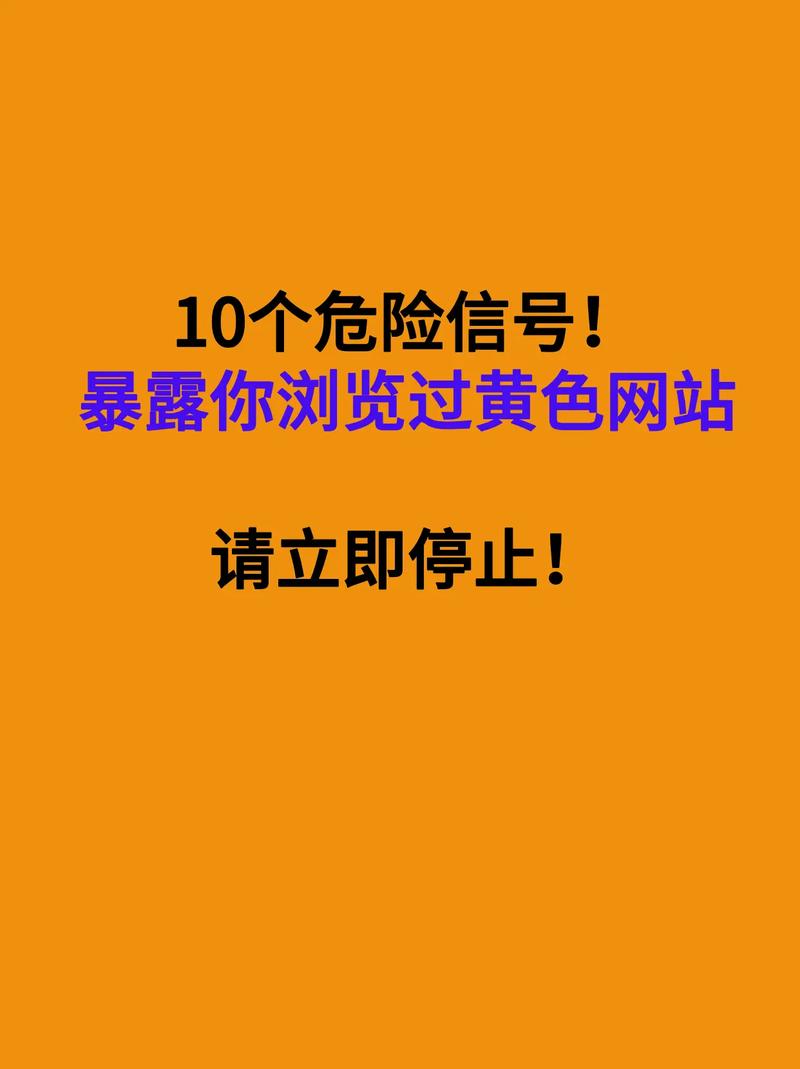 美女干逼漫画的相关介绍