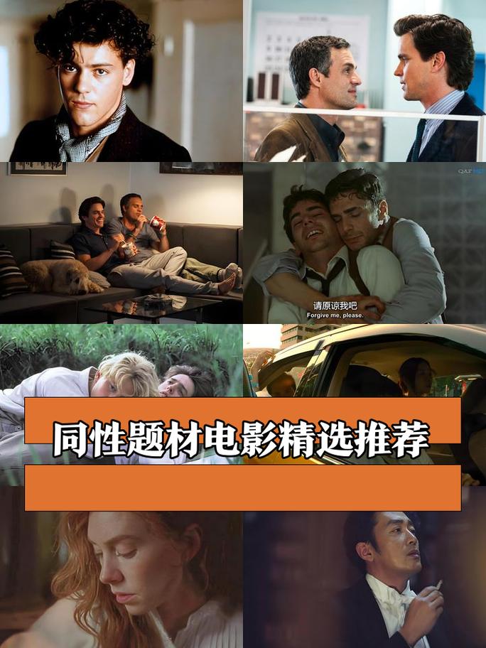 中国18禁国产在线的相关介绍
