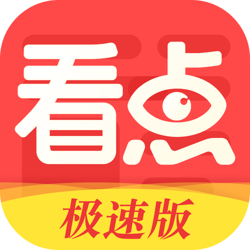 北京最好的电影院的相关介绍