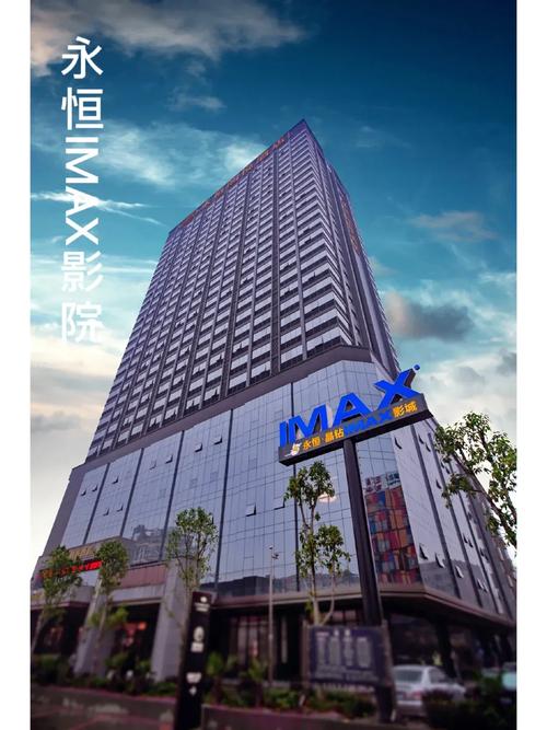 葡萄影院的相关介绍